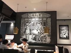大堂-太二酸菜鱼(金沙印象城店)