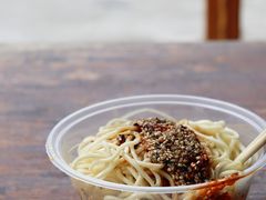 -找不到凉面(新都粮食局毗河油厂职工宿舍大院店)