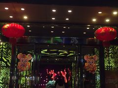 -欢乐迪KTV(泉秀店)