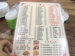 菜单-南记食粥坊·宵夜大排档(莲花总店)