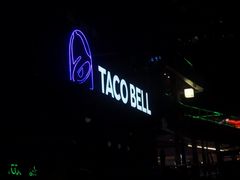-Taco Bell 塔可钟(民田路店)