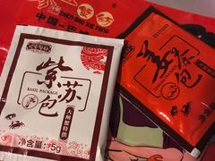 -珍宝蟹舫·巴城味道(巴城总店)