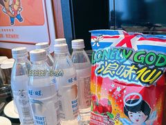 -上海神旺大酒店