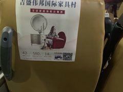 -上海机场-城市航站楼