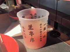 -小厨娘金榜题名(夫子庙秦淮河店)