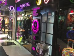 -南京时尚莱迪购物广场(正洪街店)