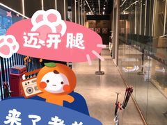 -弓夫射箭·CAFE·运动健身(深圳来福士广场店)