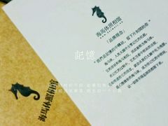 -海马体照相馆(天津世纪都会店)
