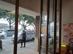 -戏作寿司(观音桥店)