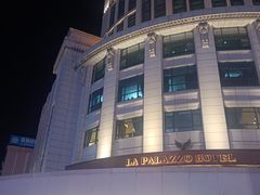 -茂名熹龙国际大酒店(人民广场高铁站店)