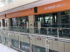 -银锐24h健身·Ai闪练(建设路店)