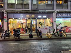 -江西老表·经典江西八大碗