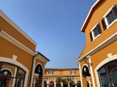 -佛罗伦萨小镇广佛名品奥特莱斯(疏港路店)