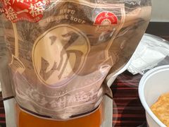 -和府捞面(星光大道一期店)