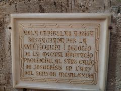 -瓦伦西亚大教堂