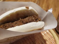 -陇上秦轩西安biangbiang面(EFC欧美金融商业城店)