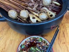 -两角签串串香十一年老字号(机场路店)
