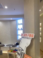 -S庆熙美学皮肤管理