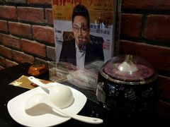 -朕之味(龙湖·西城天街店)