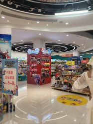 -卡通派潮品玩具折扣仓(青岛新城吾悦广场店)
