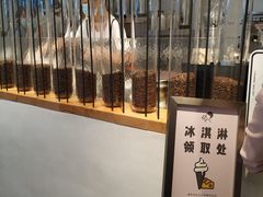-喜茶(佛山岭南站店)