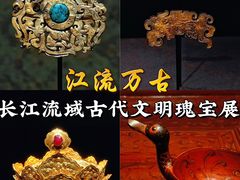 -盘龙城遗址博物院