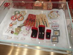 -北京稻香村(零号店)