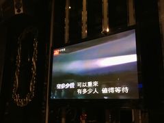 -蓝尊量贩(黄河路店)