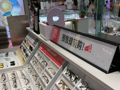 -LOHO眼镜(上海市浦江万达店)