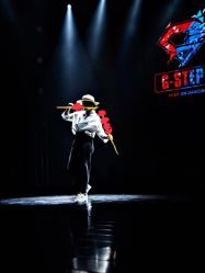 点击看大图 -G-STEPS舞蹈工作室