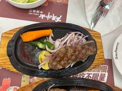 -斗牛士牛排餐厅(嘉里汇店)