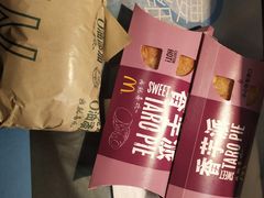 -麦当劳(庐山服务区店)