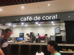 -大家乐(深圳中信店)
