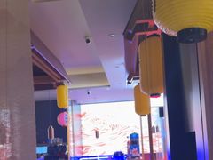 -谷牛日式烤肉(宝山U天地店)