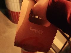 -CoCo都可(大华二店)