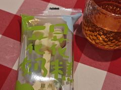 -西贝(宝乐汇店)