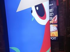 -蜀大侠火锅(香格里拉店)