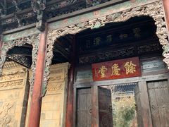 -西安关中民俗艺术博物院