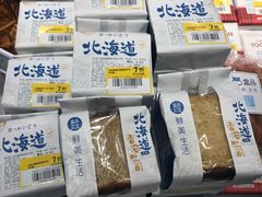-盒马鲜生(新都心店)