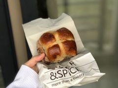 -BAKER&SPICE(环贸店)