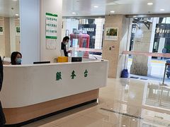 -上海群力中医门诊部(上海群力草药店)