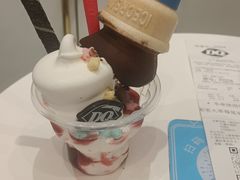 -DQ·蛋糕·冰淇淋(天通苑华联店)
