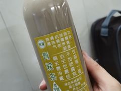 -莞翟蔴茶王(东莞记忆店)