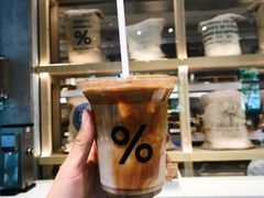 -% Arabica阿拉比卡咖啡烘焙工坊
