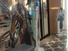 -凯德广场(学府店)