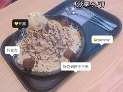 「荣耀提拉米苏至尊奶霜」-冰冰酱(新都心店)