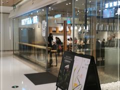 门面-喜茶(深圳东门1234店)