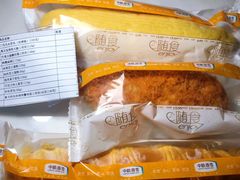 -中粮丰通（北京)食品有限公司