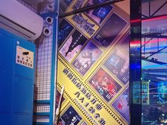 -移动谜城·大笨象密室逃脱(五棵松店)