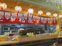 -琴寿司居酒屋(中山广场店)